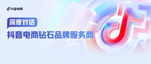 深度对话祈飞CEO萧飞 用全域解决方案赋能服饰产业，让生意不再难做