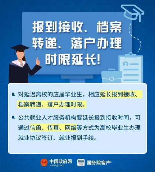 数字文化创意内容的“全部延期” 一个时机的思考与窗口的重启